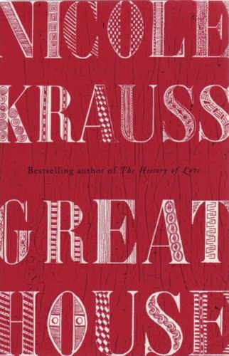 Great House by Nicole Krauss
