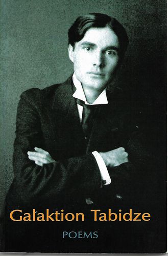 Poems by Galaktion Tabidze