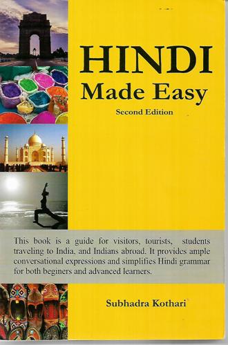 HINDI Made Easy by Subhadra Kothari