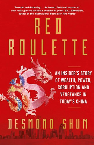 Red Roulette by Desmond Shum