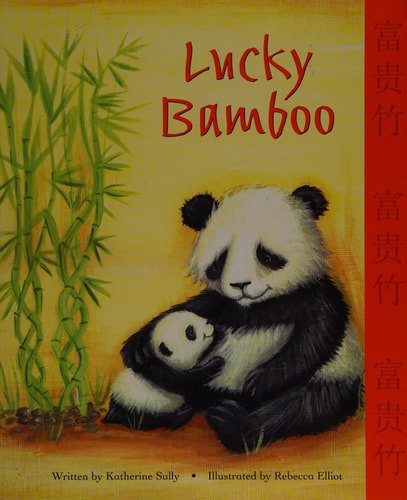 Lucky Bamboo by Katherine Sully