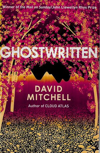 Ghostwritten by David Mitchell